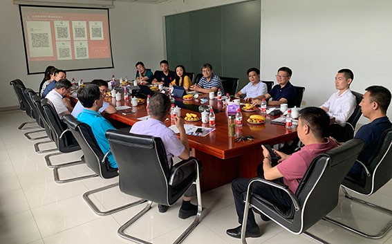 貫徹落實“放管服”，提質增效專項行 ----助力南京消防企業(yè)發(fā)展研討會在南消召開